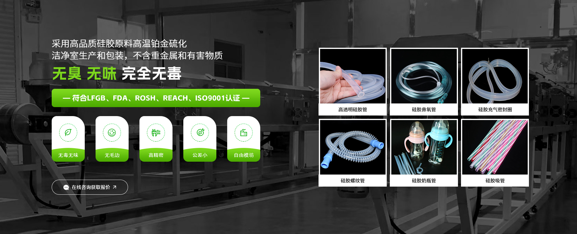 金刚福彩在线刮刮乐