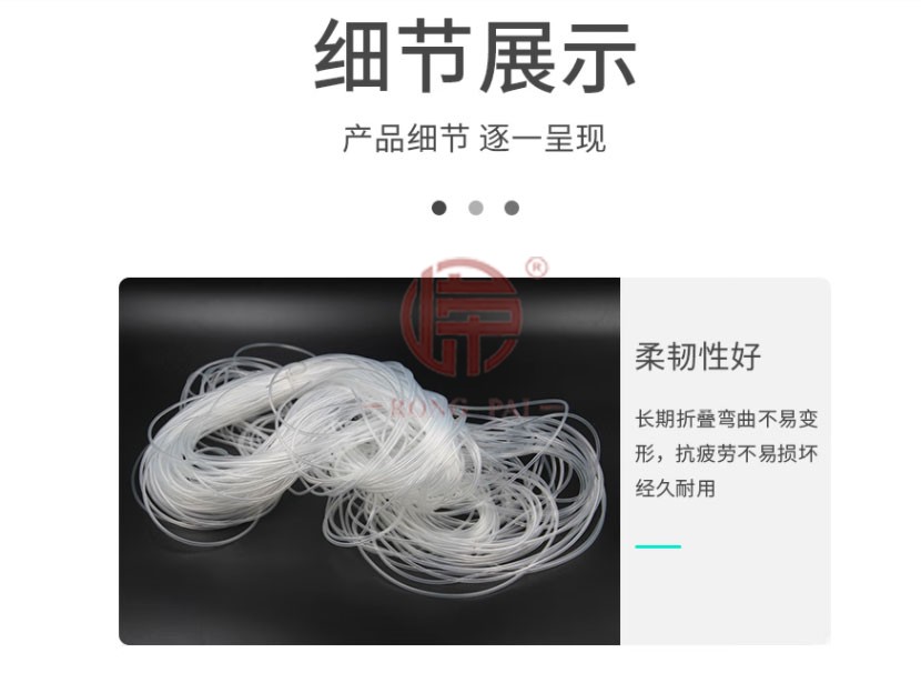 微信截图_20230207103231