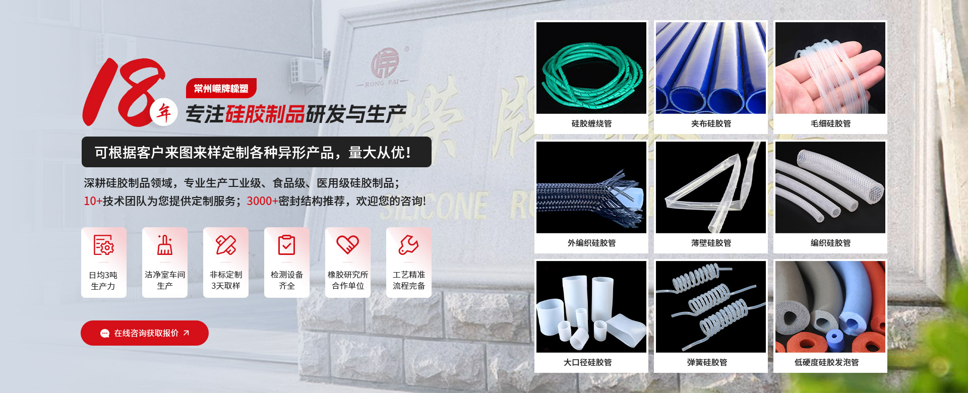 金刚福彩在线刮刮乐